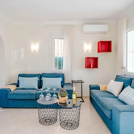 Holiday home Holiday El Olivo By Interhome